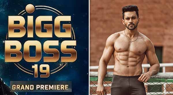 Abhishek Bajaj in a casual pose, rumoured contestant of Bigg Boss 19