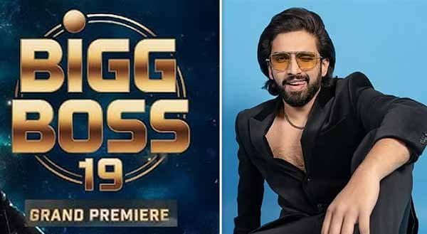 Amaal Malik smiling, rumoured Bigg Boss 19 contestant