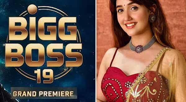 Ashnoor Kaur smiling, rumoured Bigg Boss 19 contestant