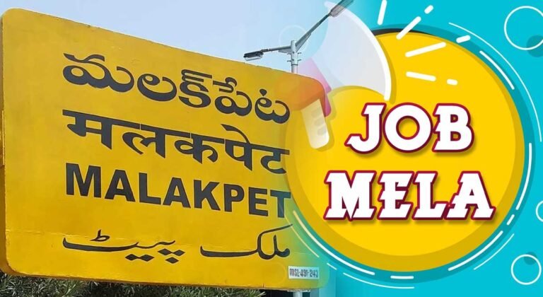 Job seekers attending a job mela at Simal Garden Function Hall, Malakpet