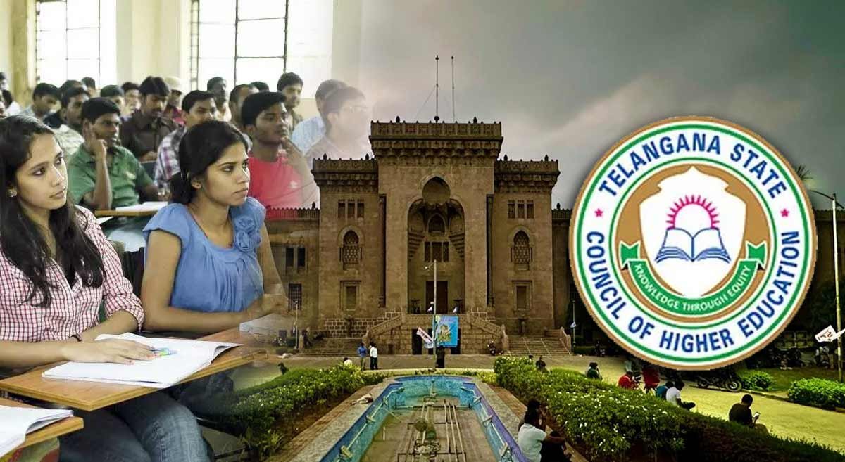 Osmania University campus view showing academic buildings