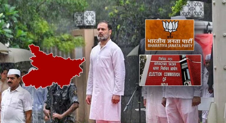 Rahul Gandhi addressing supporters during the launch of the Voter Adhikar Yatra in Bihar