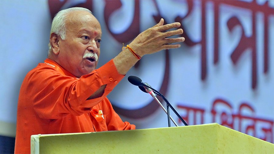 Mohan Bhagwat speaking at RSS centenary event