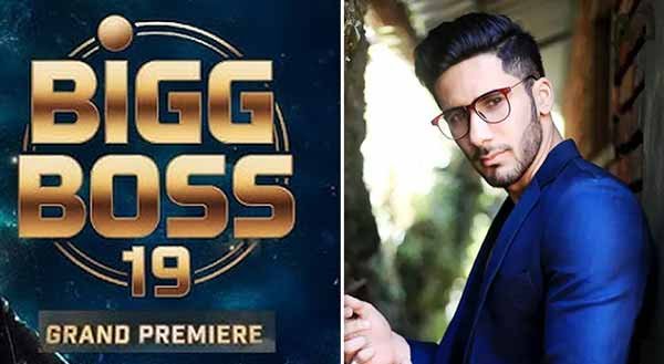 Siwet Tomar posing, rumoured contestant of Bigg Boss 19