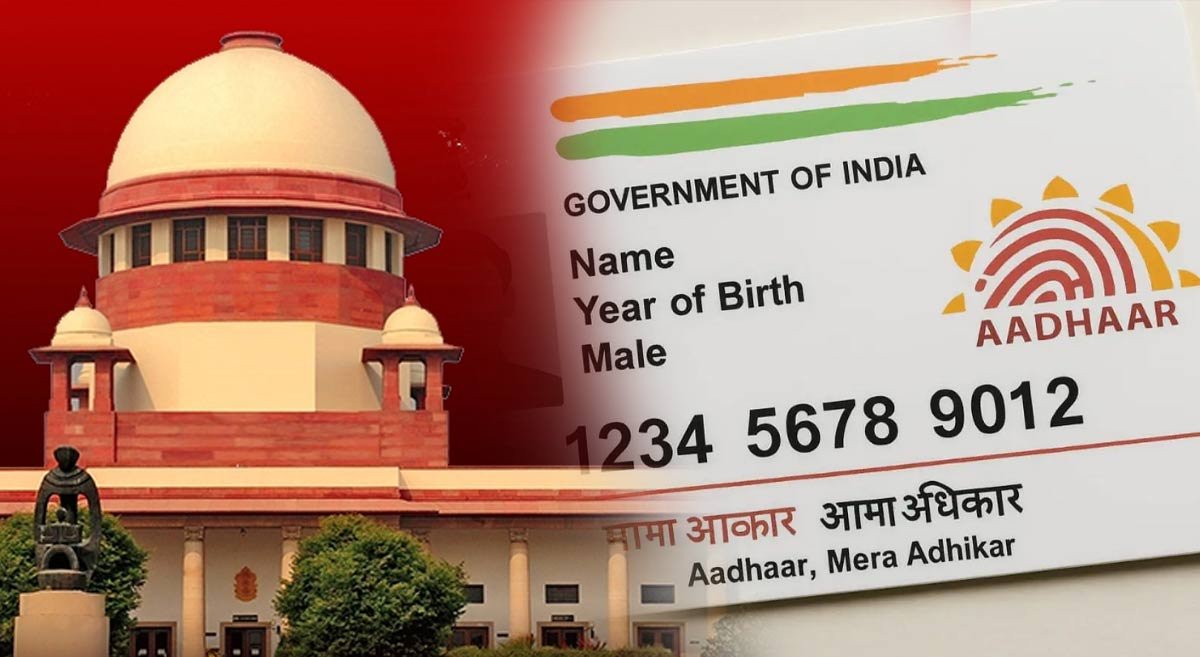 Supreme Court of India building representing voter inclusion directive