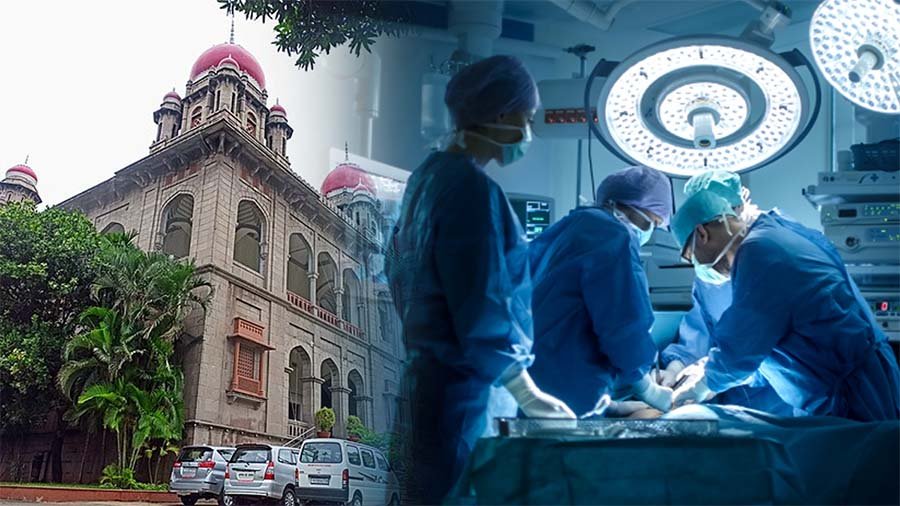 Telangana High Court building representing sports quota reservation case