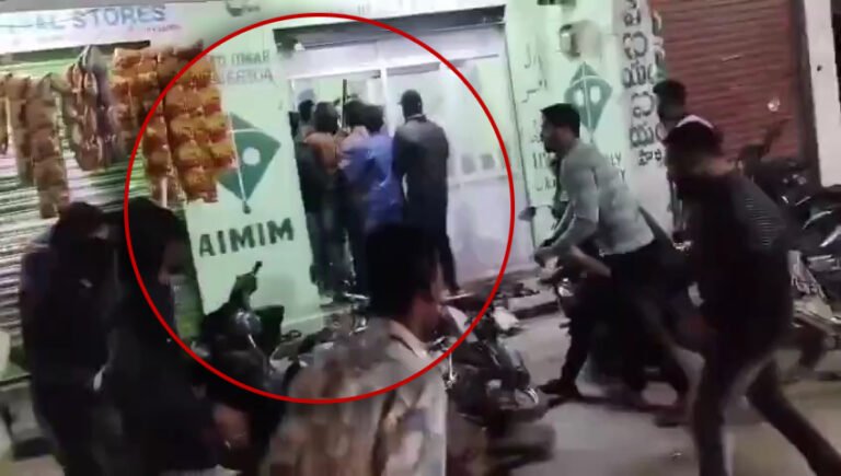 AIMIM Corporator Umar Qureshi’s party office attacked in Secunderabad