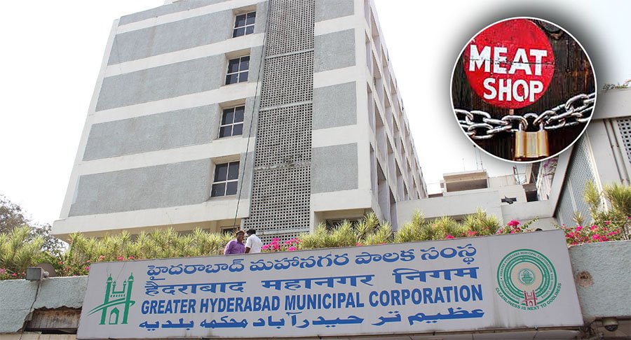 GHMC Standing Committee meeting chaired by Mayor Gadwal Vijayalakshmi approves key proposals in Hyderabad.
