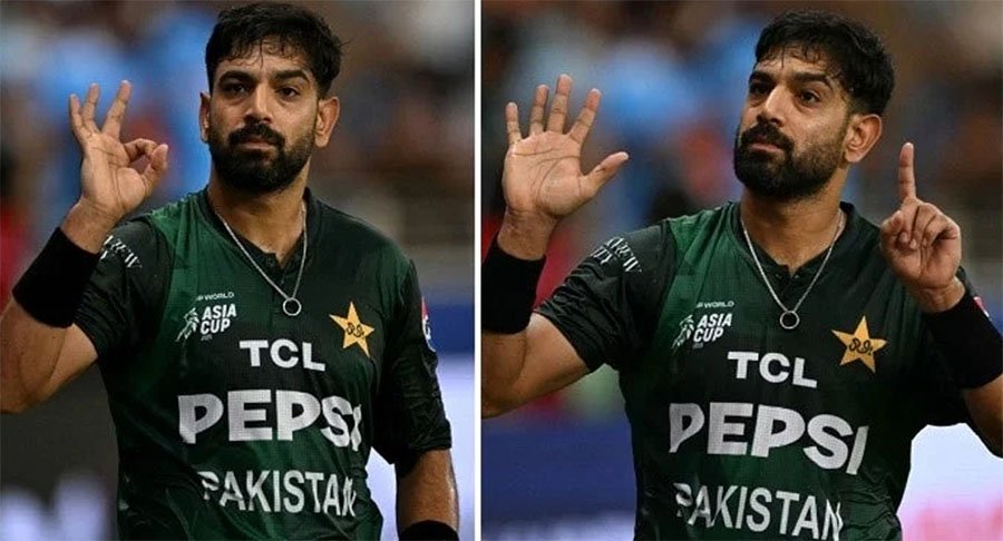 Pakistan pacer Haris Rauf shows 6-0 gesture to Indian fans during Asia Cup 2025 match in Dubai