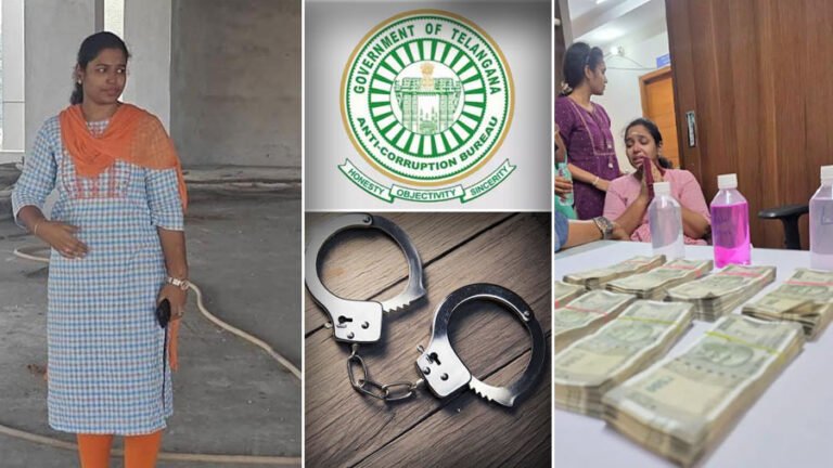 Mani Harika Town Planning Officer arrested by ACB for bribery