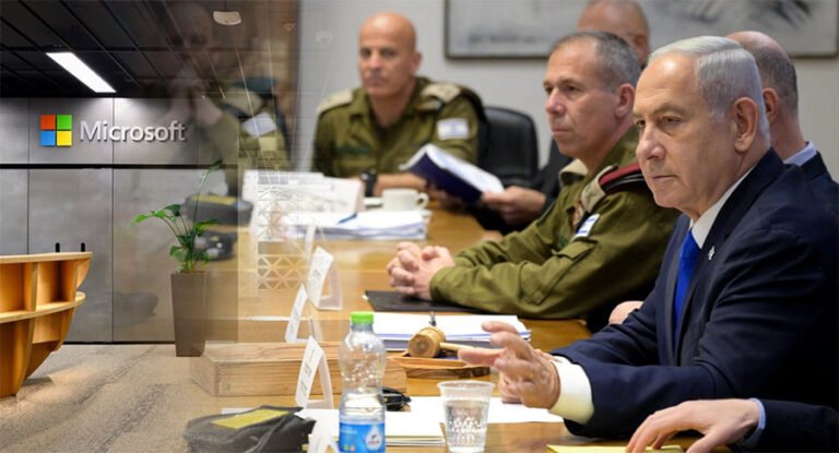 Microsoft headquarters logo with symbolic overlay of Israel defense surveillance context.