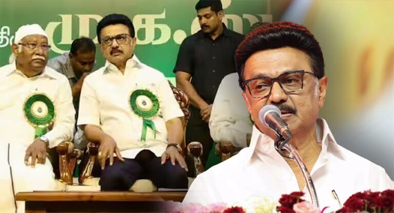 Tamil Nadu Chief Minister MK Stalin assures Muslim community of DMK’s support during Prophet Muhammad’s 1500th birth anniversary event.