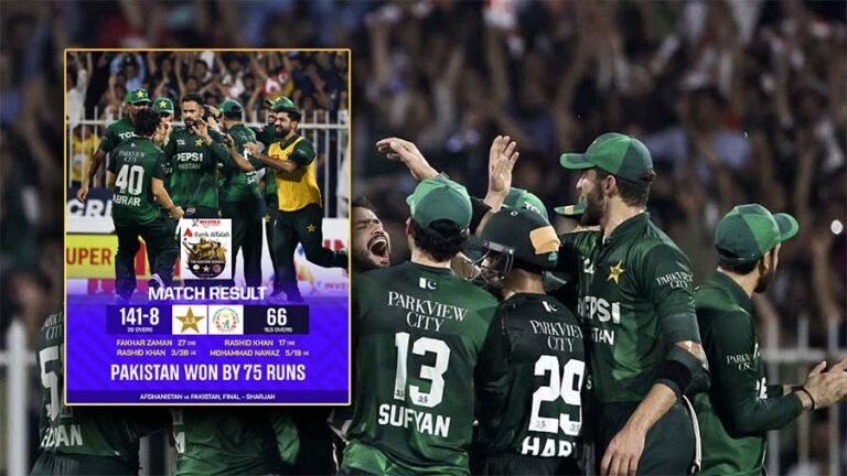 Mohammad Nawaz celebrating after taking a hat-trick during Tri-Series final