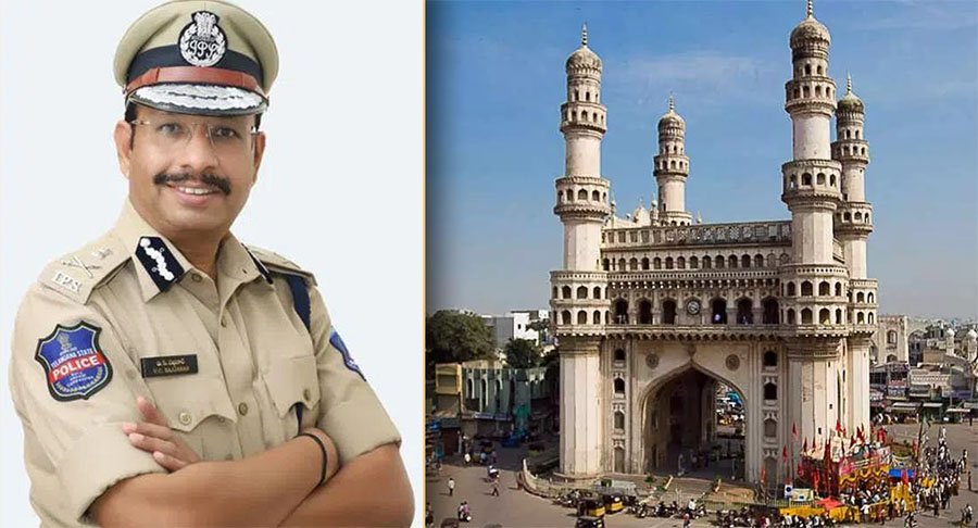 Senior IPS officer V C Sajjanar appointed as the new Commissioner of Police, Hyderabad.
