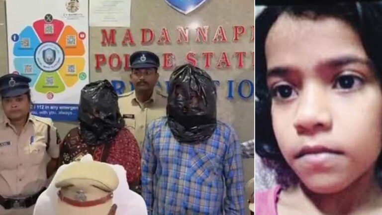 Photo of 7-year-old Samia and her accused uncle and aunt arrested by Hyderabad Police in Yaqutpura murder case