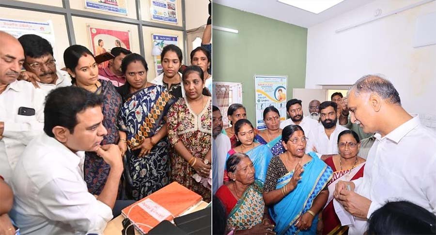 KTR and Harish Rao inspecting Basti Dawakhana in Hyderabad