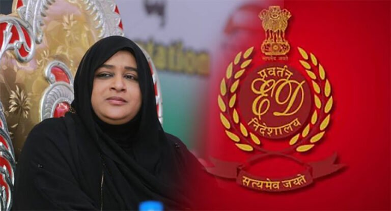 ED officials auction property of Heera Group founder Nowhera Shaik in Hyderabad