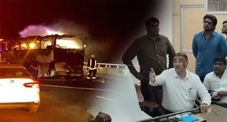 Telangana Urdu Academy Director Mohammed Safiullah removed after making offensive remarks about Madina bus tragedy victims.