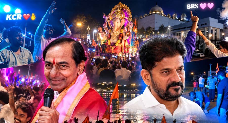 Political campaign songs played during Ganesh immersion processions in Hyderabad.